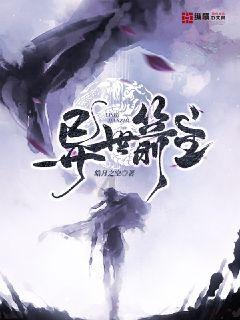 次元喵