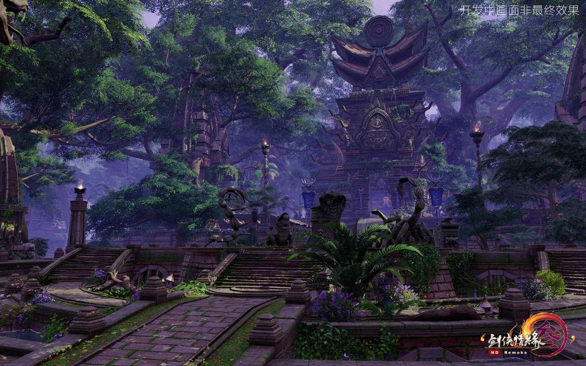 影音先锋免费在线看电影游戏画面