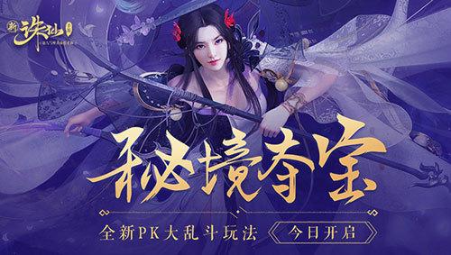 终于有港片能值回票价,郭富城龅牙出圈,演技完胜林家栋任贤齐