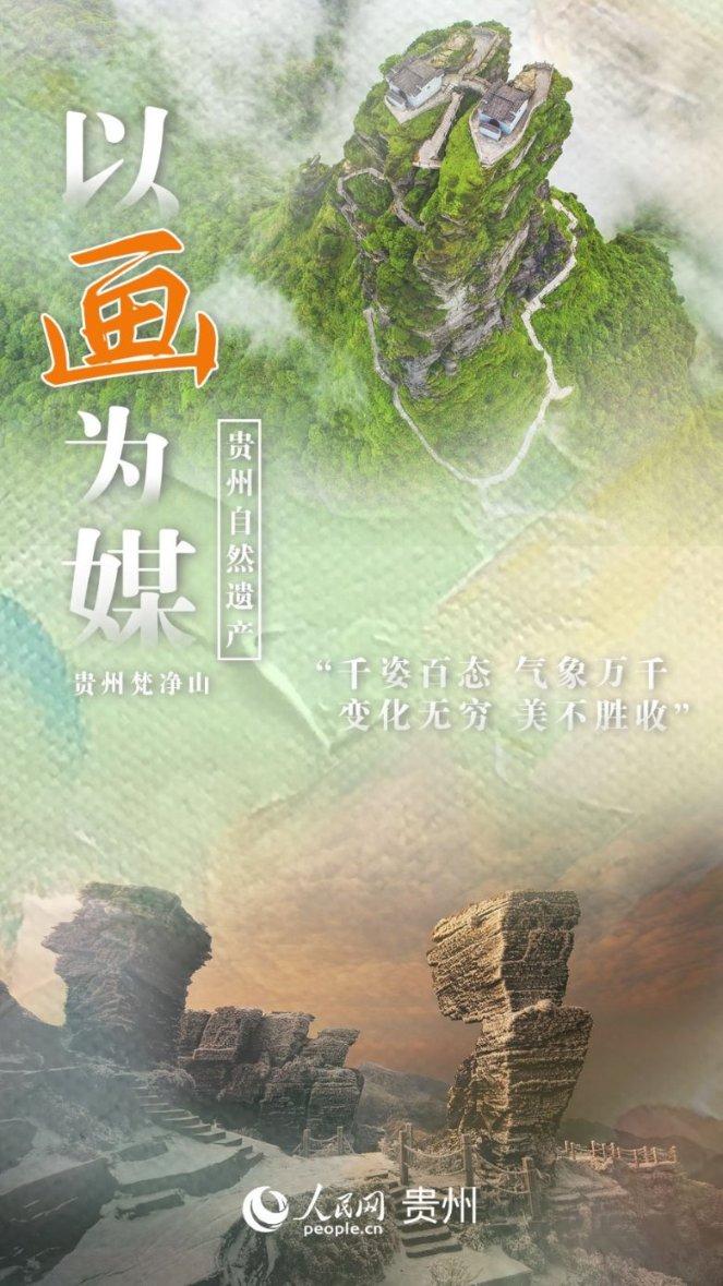 假日大厦