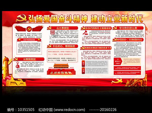 神力股份(603819.SH)：2023年净利润预盈1.32亿元-1.7亿元