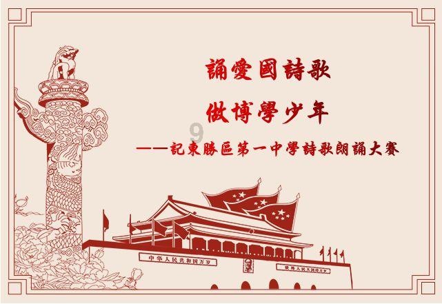 植物大战僵尸17