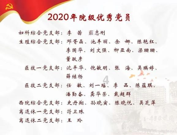 驴友无防护擅闯未完工悬崖栈道，脚下是万丈深渊：地面还是镂空的