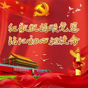 媒体:文旅局局长们别急,一急就太low