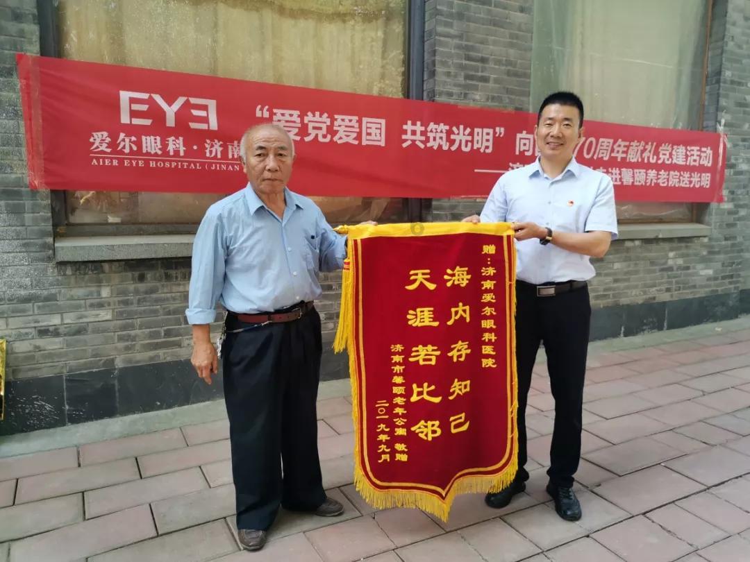 【新春走基层】折耳根乐队：遇见自己 乐见贵阳