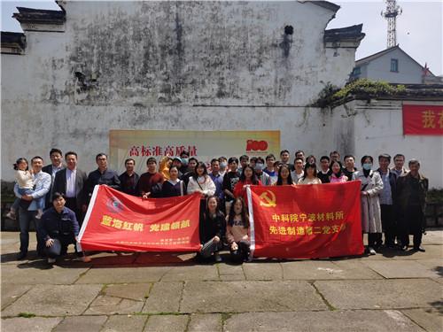一图解构|政协黑龙江省第十三届委员会常务委员会2023年工作报告