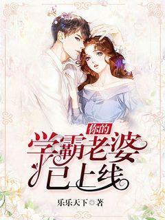 彩虹六号围攻